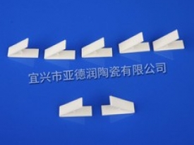 江蘇氧化鋁陶瓷 異型件